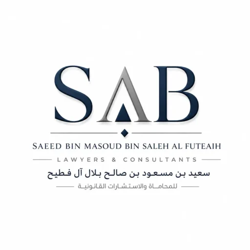 lawfirmsab.com