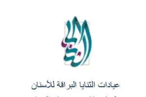 Screenshot 2026-07-21 073142