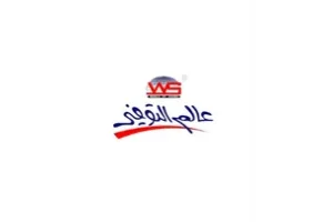 تصميم بدون عنوان (10)