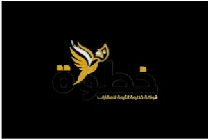 تصميم بدون عنوان (11)