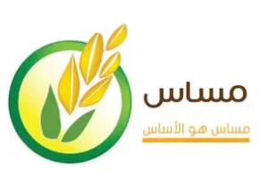 تصميم بدون عنوان (2)